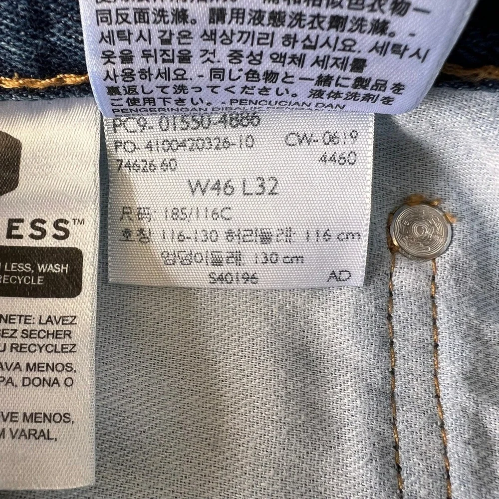 Levis‎ 550 Relaxed Fit Jeans Mens 46x32 Medium Wash Blue Denim 01550-4886